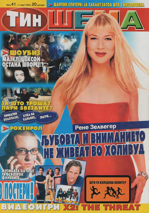 Teen Scheme magazine cover